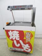 D1667◆小野食品機械◆焼き芋焼き機 セラミックオーブン SCT-D2 3相200V