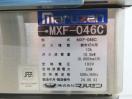 G1831 未使用品◆マルゼン 2024年◆ガス1槽フライヤー MXF-046C