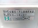 H012◆HORKOS 2023年◆ステンレス製超浅型グリース阻集器 GSU-N100PA2