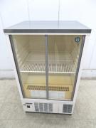 G1007◆ホシザキ 2013年◆小形冷蔵ショーケース SSB-63CL2 100V
